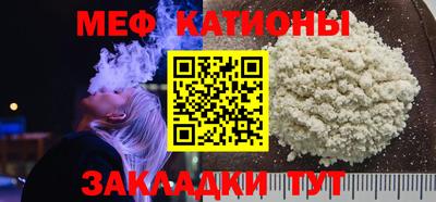 синтетический гашиш Заводоуковск