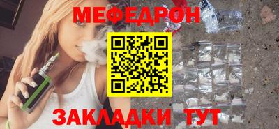 jwh Жуковский