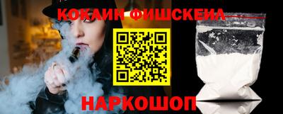 гидропоника Заволжье