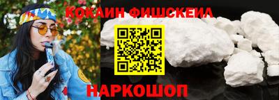 гидропоника Заволжье