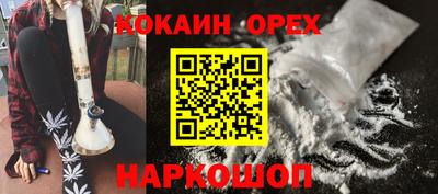 гидропоника Заволжье