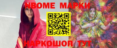 гидропоника Заволжье