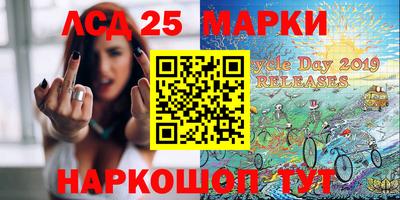 гидропоника Заволжье