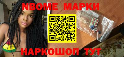гидропоника Заволжье