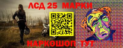 jwh Жуковский