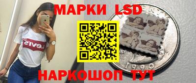 jwh Жуковский