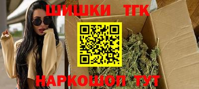 jwh Жуковский