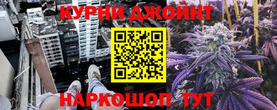 jwh Жуковский