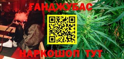 jwh Жуковский
