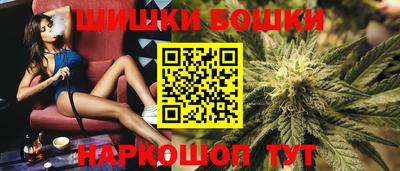 гидропоника Заволжье