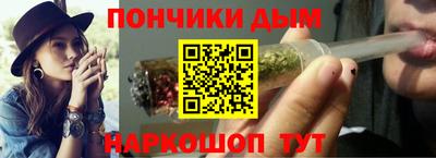 jwh Жуковский