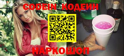 гидропоника Заволжье