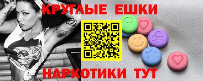 jwh Жуковский