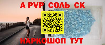 jwh Усть-Илимск