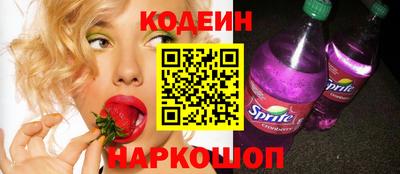 гидропоника Заволжье