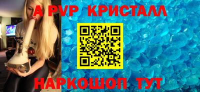 гидропоника Заволжье