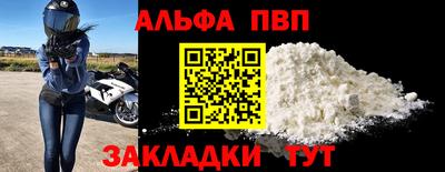 гидропоника Заволжье