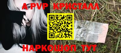 гидропоника Заволжье