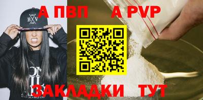 jwh Жуковский