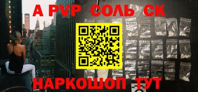 гидропоника Заволжье