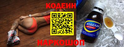 mdma Усть-Джегута
