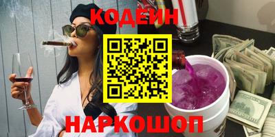 jwh Жуковский