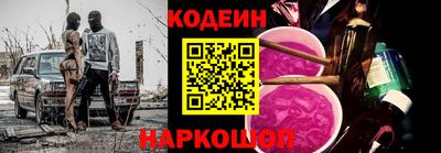 гидропоника Заволжье