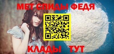 синтетический гашиш Заводоуковск
