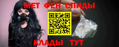 jwh Жуковский