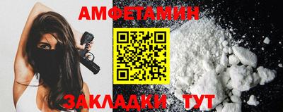 jwh Жуковский