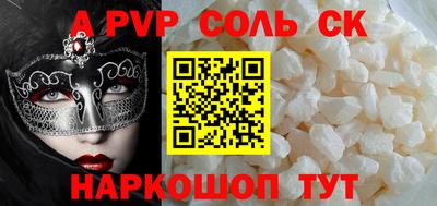 jwh Жуковский