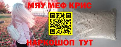 jwh Жуковский